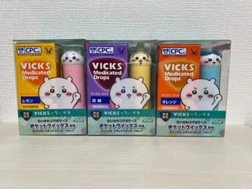 VICKS 메디케이티드 드롭스 3종 세트