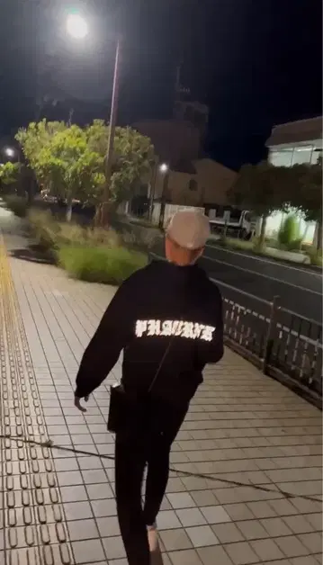 PHATRNK 후드티 S 문자 반사 레어!!