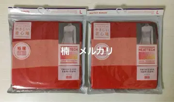 유니클로 탐 탐 히트텍 심리스 리브 터틀넥 T L 2점