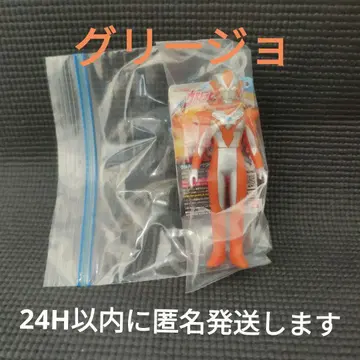 [ 해피 ] 그리 소프트 비닐