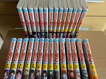 바람의 검심 코믹 28권 전권 세트