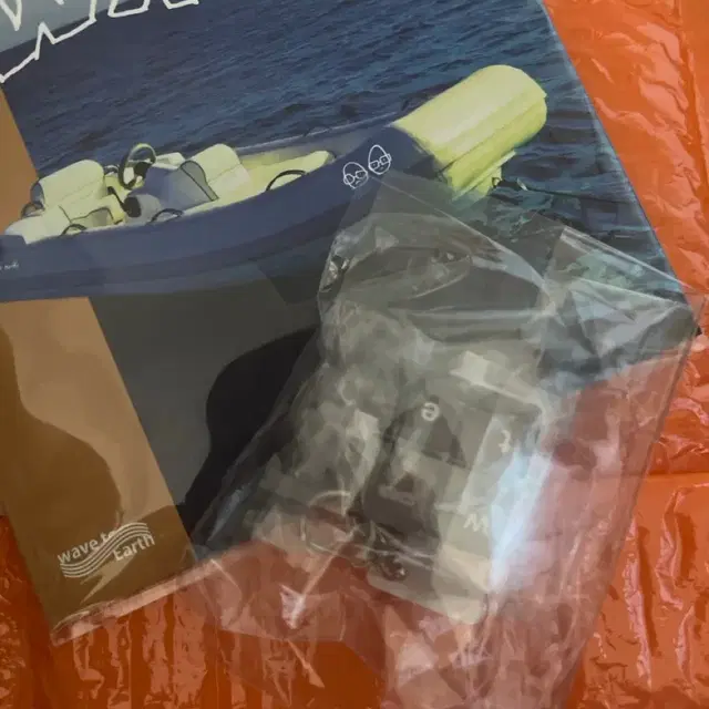 Wave to Earth 앨범 + 키링 세트