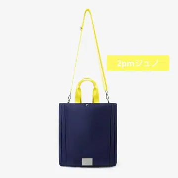 2pm 준호 토트백