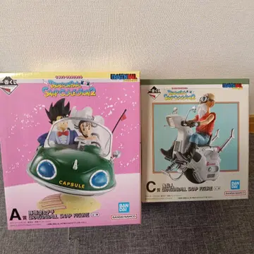 드래곤볼 SNAP COLLECTION 2 피규어 세트