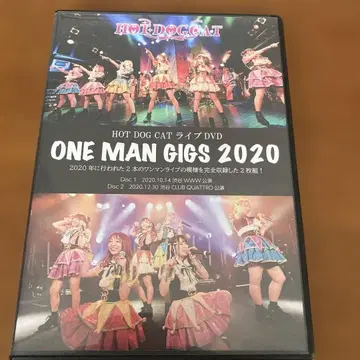 HOT DOG CAT 라이브 ONE MAN GIGS 2020