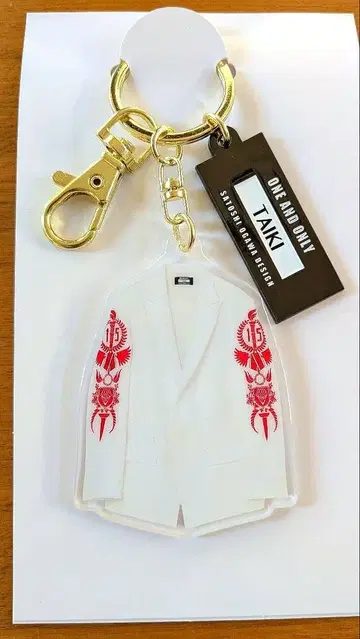 EXILE 사토 타이키 ONE AND ONLY 의상전 코스튬 키체인