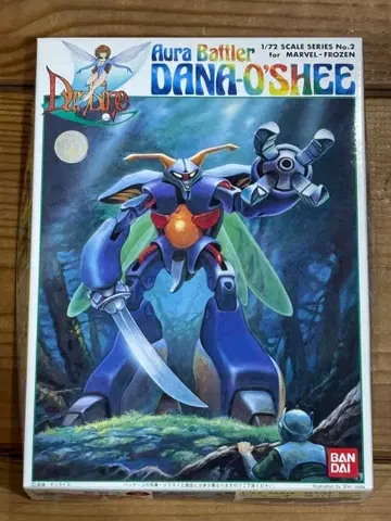 반다이 1/72 아우라 배틀러 다나 오시