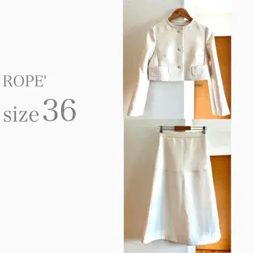 [ 새상품급 ] ROPE' 자켓+스커트 셋업 36 로페 고급
