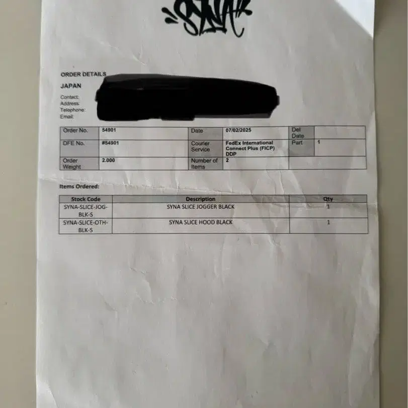 10번째 상품 이미지