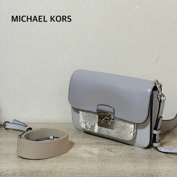 MICHAEL KORS 마이클코어스 SLOAN EDITOR LARGE