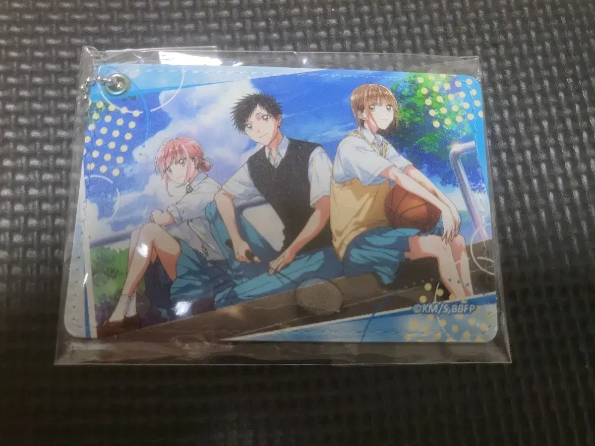 Blue Box Card Wallet