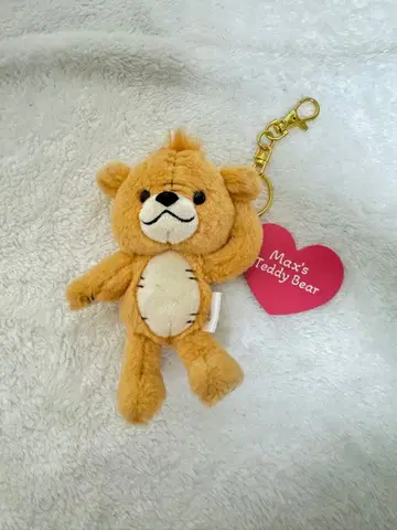 맥스 테디베어 봉제 인형 키링