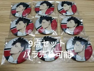 하이큐!! 오케스트라 캔뱃지 쿠로오 테츠로