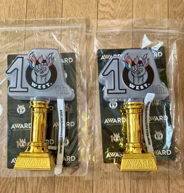 WEST. AWARD. 응원봉 2개 세트