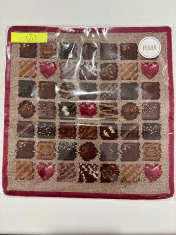 페이러 타월 손수건 완판템 코프레도쇼콜라