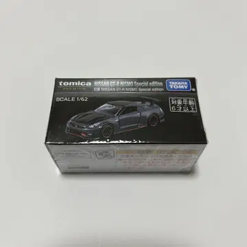 토미카 프리미엄 NISSAN GT-R NISMO