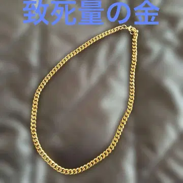 골드 컬러 체인 목걸이