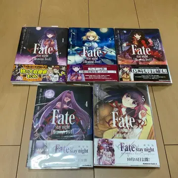 Fate/stay night Heaven's Feel 1-5권 세트