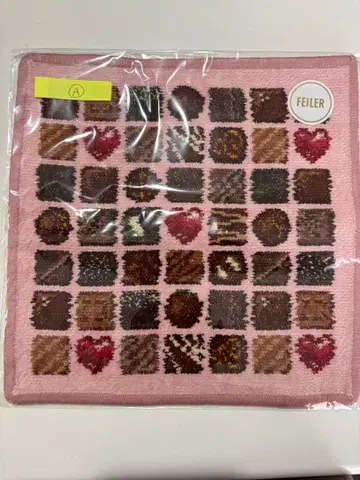 페이러 타월 손수건 WEB 한정품 완판템 코프레 드 쇼콜라