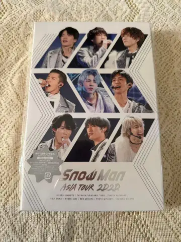 SnowMan ASIA TOUR 2D.2D. 일반ver DVD
