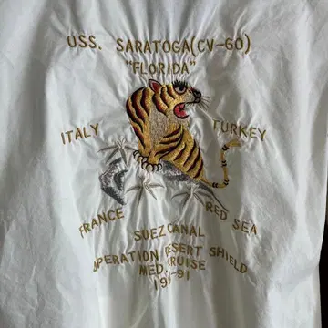 미사용 AVIREX 베트남 자켓 스카잔 호랑이 트라 타이거