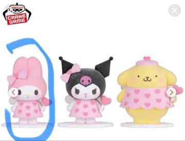 Fluffy Puffy Mine vol.1 마이멜로디