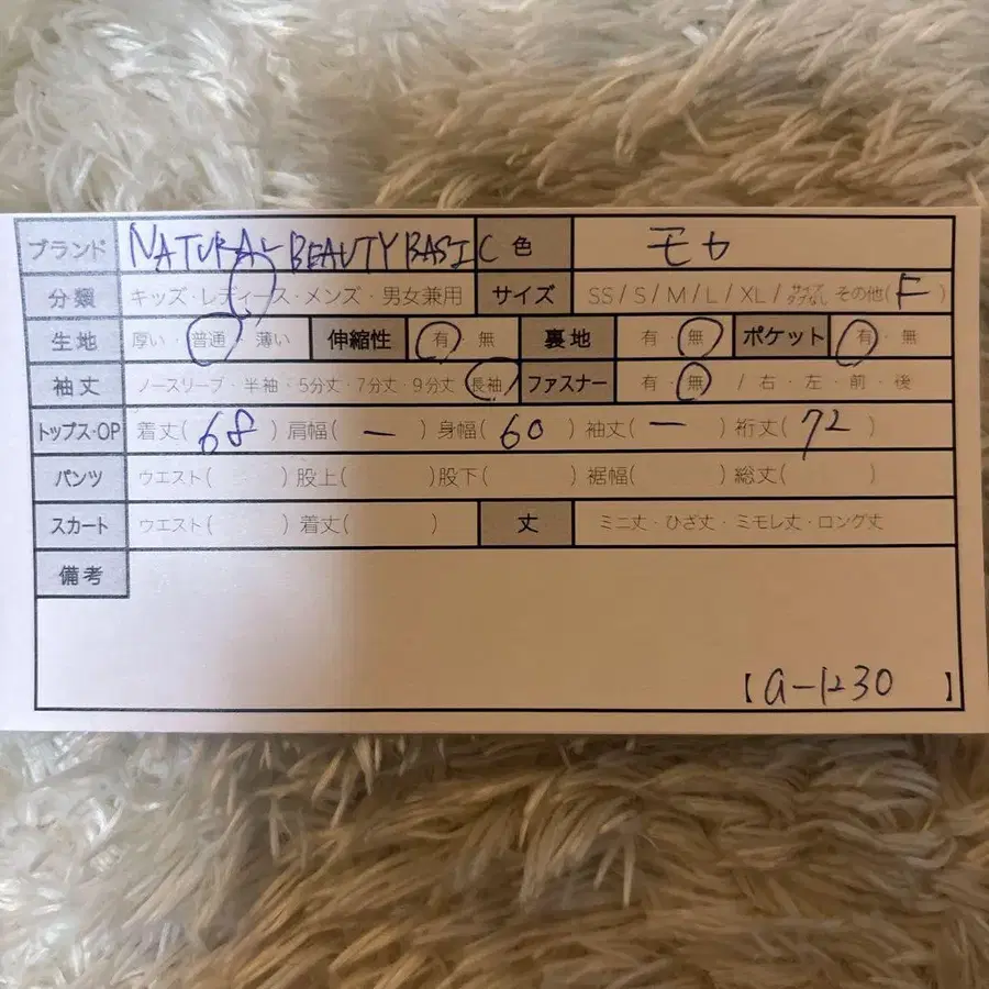 10번째 상품 이미지