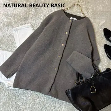 NATURAL BEAUTY BASIC 가디건 FOX 접결 코디 가디건