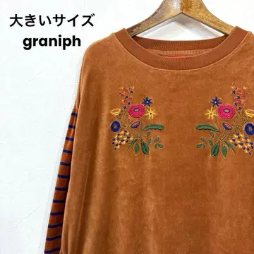 빅 사이즈 graniph 그라니프 벨로아 원피스