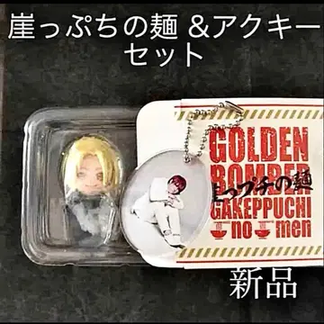 레어 [새상품] 골든 폭격기 벼랑 끝 면 장미/우타히로바 씨 피규어 외