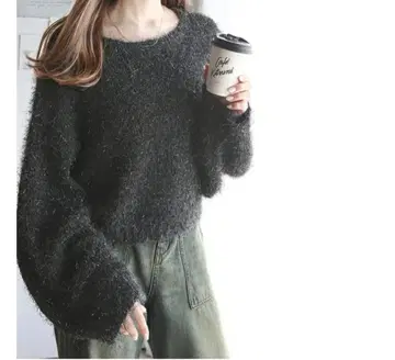 Classical Elf 차콜 긴팔 니트