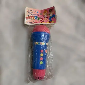 레어 KODAMA 가라오케 마이크 미개봉 새상품 쇼와 레트로 코다마