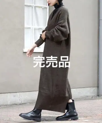 완판템 이자카야 매니아 스토어 맥시 길이 V넥 롱 원피스