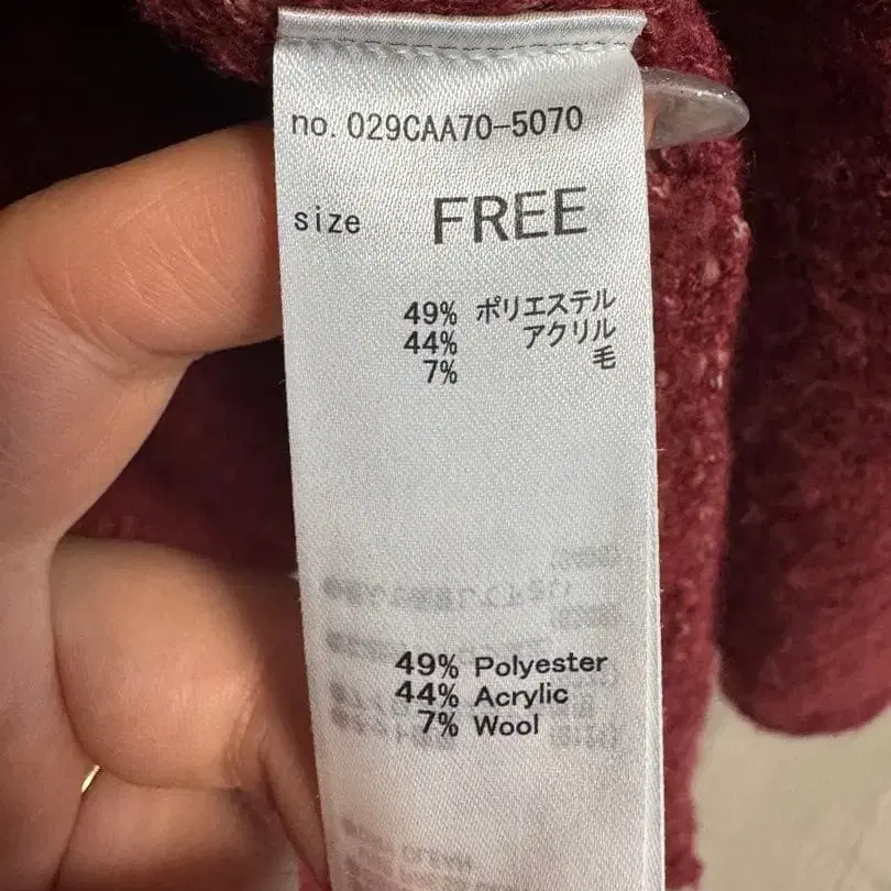 5번째 상품 이미지