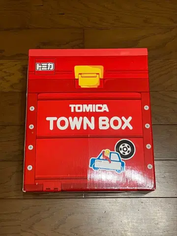 절판 토미카 처음 만나는 토미카 타운 세트 거의 결품 없음