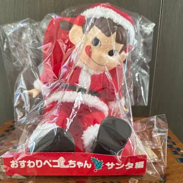 앉아 페코짱 산타 편