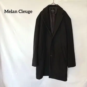 Melan Cleuge 체스터 코트 울 혼방 M 다크 그레이