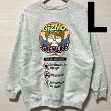 새상품 기즈모 그렘린 자수 트레이닝복 L 피자 흐릿한 프린트 속기모