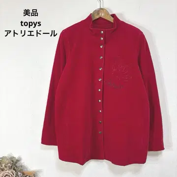 새상품급 topys 아틀리에 인형 빨간색 자켓
