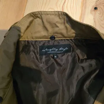 브라운 점퍼 M 사이즈