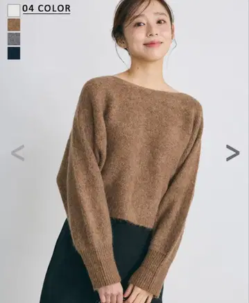 베이스먼트 온라인 보트넥 크롭 니트