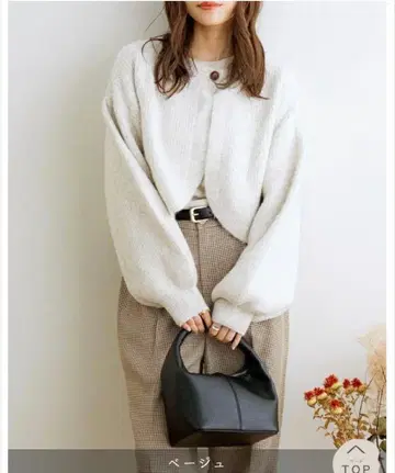 택 포함 미사용 새상품 노알 볼륨 슬리브 가디건