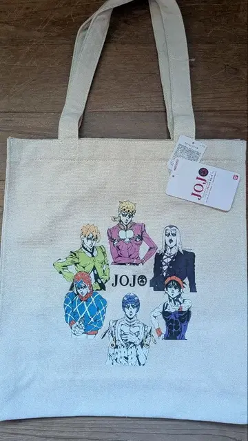 죠죠 토트백 호위팀