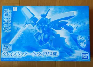 HG 기동전사 건담 철혈의 오펀스 그레이즈 리터 맥길리스기