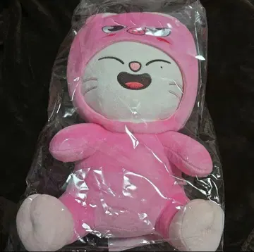 새상품 straykids 봉제 인형 현진 지니레트