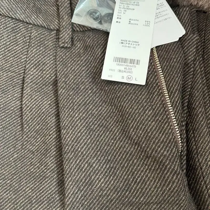 8번째 상품 이미지