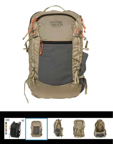 미스터리 랜치 인앤아웃 19