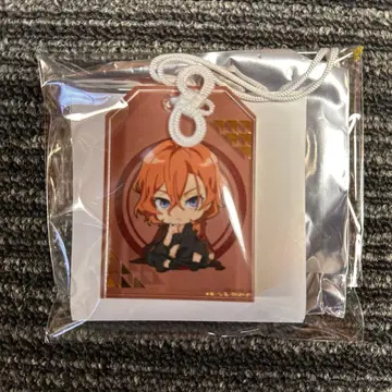 문호 스트레이독스 문스토 AGF 2025 부적 키링 SD 중야