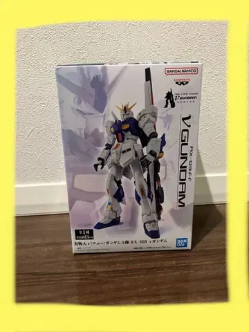 RX-93ff V 건담 피규어