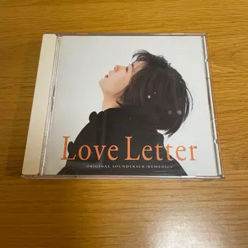CD [ Love Letter ] 오리지널 사운드 트랙 나카야마 미호